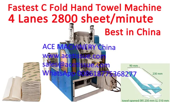 Автоматические машины для складывания салфеток для лица, полотенец и бумаги