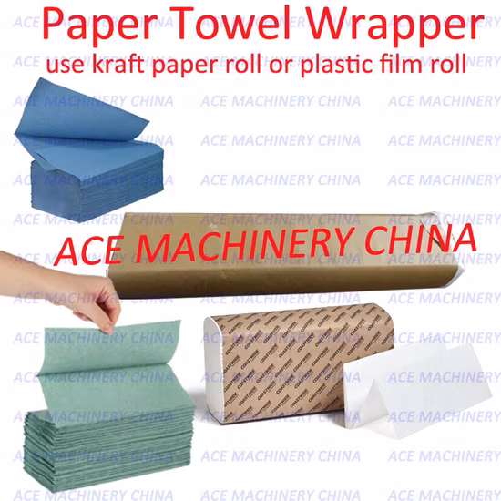 Машина для складывания полотенец N для обработки полотенец для лица