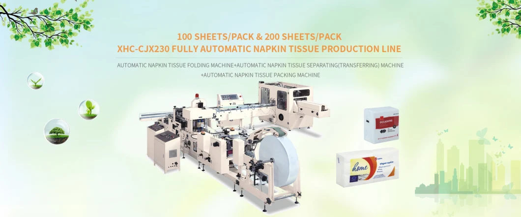 Automatic Single Bag Double 2 Pack Napkin Paper Serviette Tissue Packing Packaging Wrapping Machine